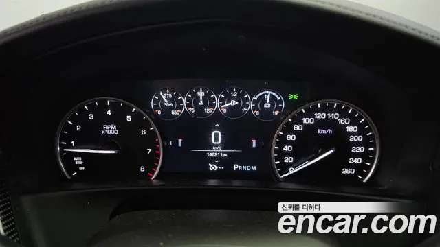 2017 Cadillac CT6 3.6 Premium AWD Sold VIN 1G6K95RS5HU137247 – undercarriage
