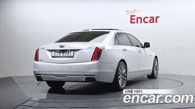 2017 Cadillac CT6 3.6 Premium AWD Sold VIN 1G6K95RS5HU137247 – photo 20