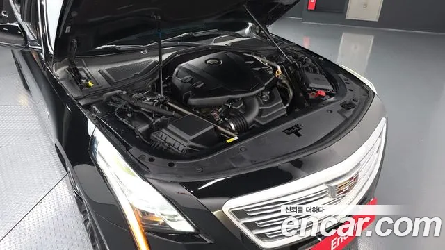 2017 Cadillac CT6 3.6 Platinum AWD Sold VIN 1G6K95RS6HU171830 – photo 14