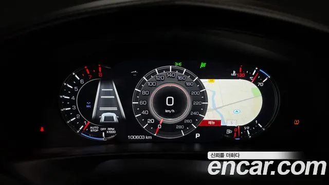 2019 Cadillac CT6 3.6 Platinum AWD Sold VIN 1G6K95RS8KU133491 – undercarriage