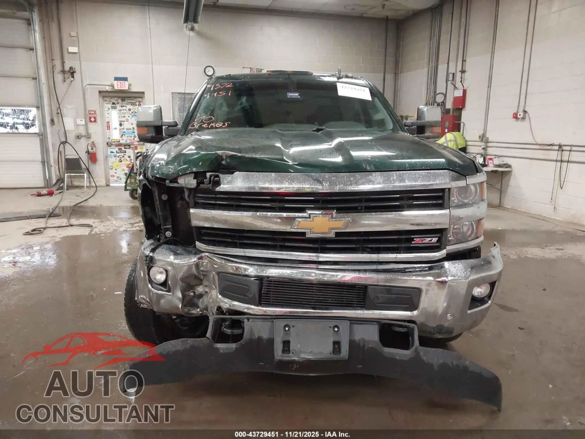 2015 CHEVROLET SILVERADO 2500HD Damaged VIN 1GC1KWE88FF536488 – engine bay 2015 CHEVROLET SILVERADO 2500HD Damaged VIN 1GC1KWE88FF536488 – engine bay