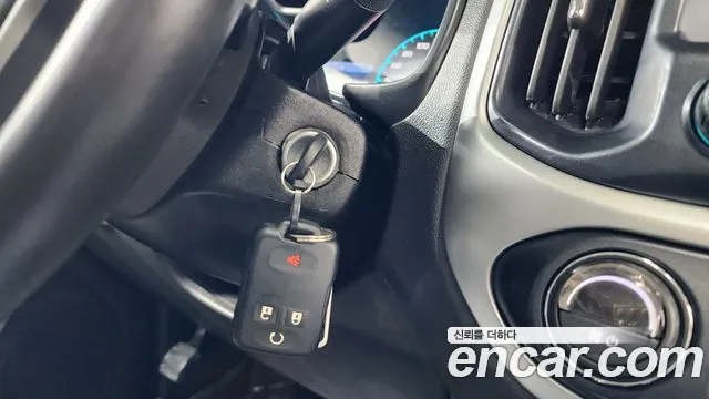 2020 Chevrolet Colorado 3.6 Extreme 4WD Sold VIN 1GCGT9EN111111111 – trunk area