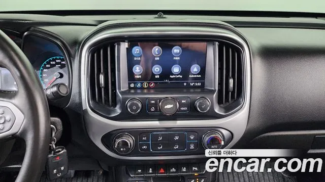 2020 Chevrolet Colorado 3.6 Extreme 4WD Sold VIN 1GCGT9EN111111111 – photo 27