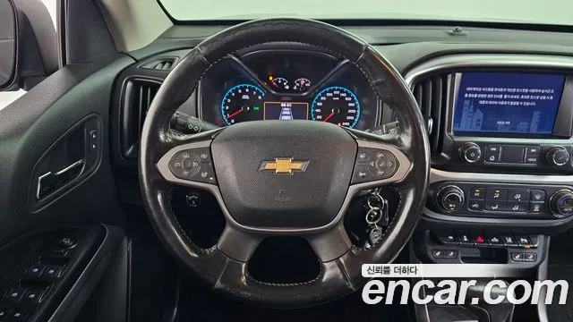 2020 Chevrolet Colorado 3.6 Extreme 4wd Sold VIN 1GCGT9EN6L1138851 – front exterior