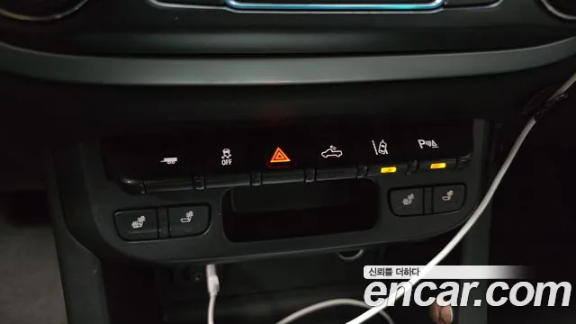 2020 Chevrolet Colorado 3.6 Extreme 4WD Sold VIN 1GCGT9EN8L1115863 – engine bay 2020 Chevrolet Colorado 3.6 Extreme 4WD Sold VIN 1GCGT9EN8L1115863 – engine bay
