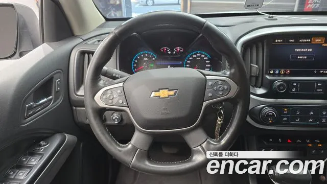 2020 Chevrolet Colorado 3.6 Extreme 4WD Sold VIN 1GCGT9EN8L1115863 – photo 12 2020 Chevrolet Colorado 3.6 Extreme 4WD Sold VIN 1GCGT9EN8L1115863 – photo 12