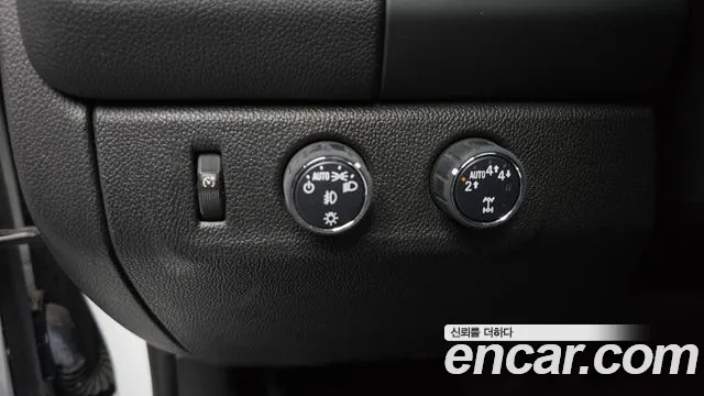 2020 Chevrolet Colorado 3.6 Extreme 4WD Sold VIN 1GCGT9EN8L1115863 – photo 15 2020 Chevrolet Colorado 3.6 Extreme 4WD Sold VIN 1GCGT9EN8L1115863 – photo 15