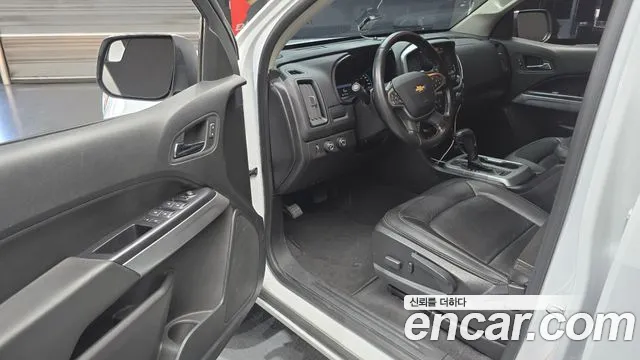 2020 Chevrolet Colorado 3.6 Extreme 4WD Sold VIN 1GCGT9EN8L1115863 – photo 19 2020 Chevrolet Colorado 3.6 Extreme 4WD Sold VIN 1GCGT9EN8L1115863 – photo 19