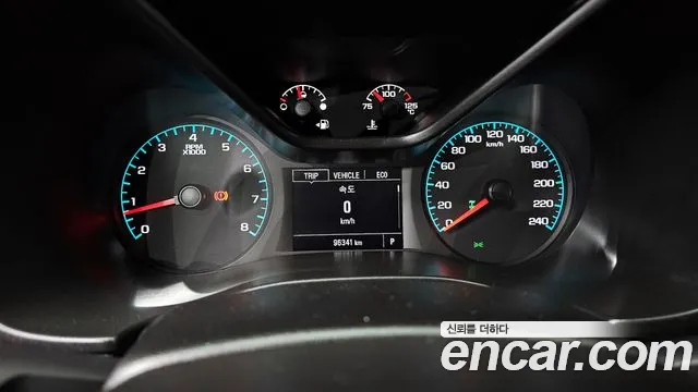 2021 Chevrolet Real New Colorado 3.6 Extreme 4WD Sold VIN 1GCPT9EN1M1180409 – photo 12