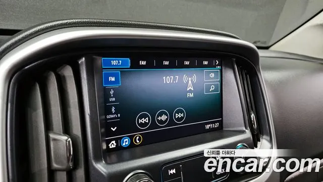 2021 Chevrolet Real New Colorado 3.6 Extreme 4WD Sold VIN 1GCPT9EN1M1180409 – photo 26