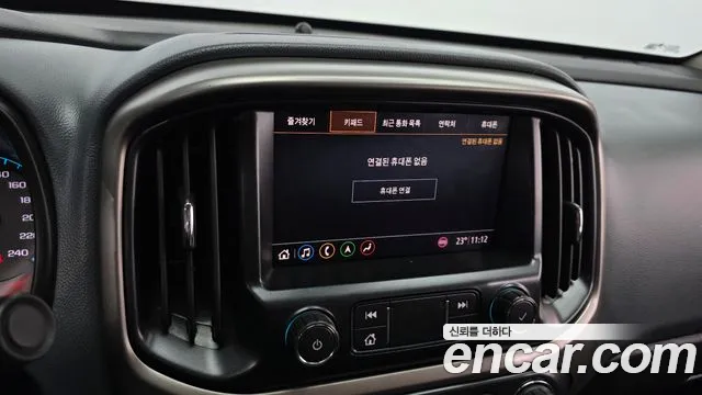 2021 Chevrolet Real New Colorado 3.6 Z71-X 4WD Sold VIN 1GCPT9EN5M1140995 – exterior detail