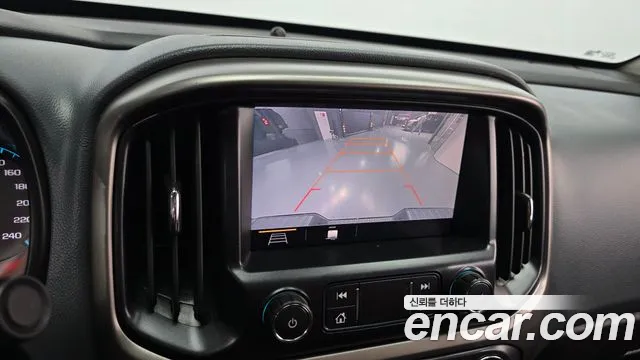 2021 Chevrolet Real New Colorado 3.6 Z71-X 4WD Sold VIN 1GCPT9EN5M1140995 – odometer reading