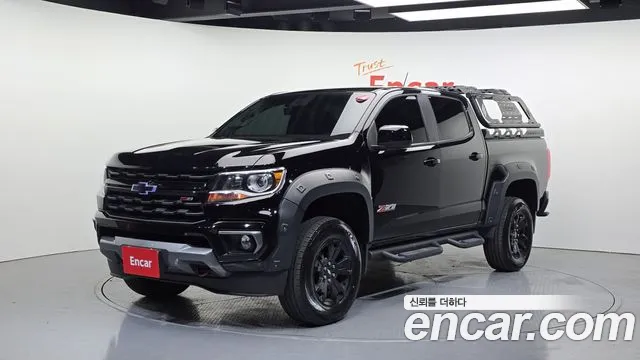 2021 Chevrolet Real New Colorado 3.6 Z71-X Midnight 4WD Sold VIN 1GCPT9EN5M1180400 – engine bay