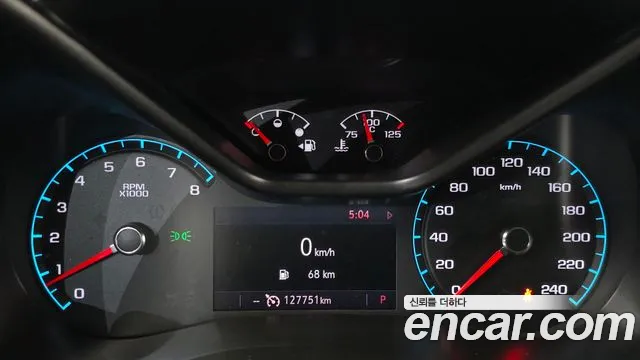 2021 Chevrolet Real New Colorado 3.6 Z71-X Midnight 4WD Sold VIN 1GCPT9EN5M1180400 – exterior detail