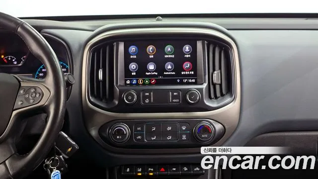 2022 Chevrolet Real New Colorado 3.6 Z71-X 4WD Sold VIN 1GCPT9EN5N1125950 – undercarriage