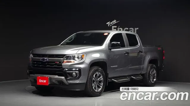 2021 Chevrolet Real New Colorado 3.6 Z71-X 4WD Sold VIN 1GCPT9EN7M1116438 – photo 25