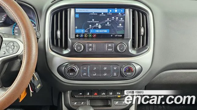 2022 Chevrolet Real New Colorado 3.6 Extreme-X 4WD Sold VIN 1GCPT9EN7N1235771 – engine bay