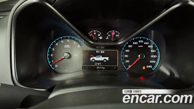 2022 Chevrolet Real New Colorado 3.6 Extreme-X 4WD Sold VIN 1GCPT9EN7N1235771 – photo 22