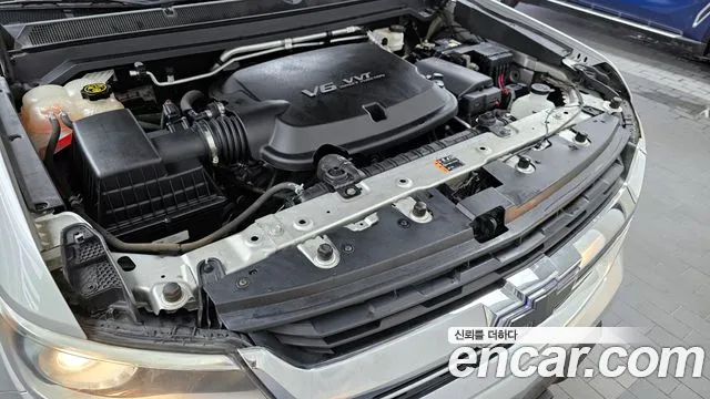 2020 Chevrolet Colorado 3.6 Extreme-X 4WD VIN 1GCPT9EN9L1204552