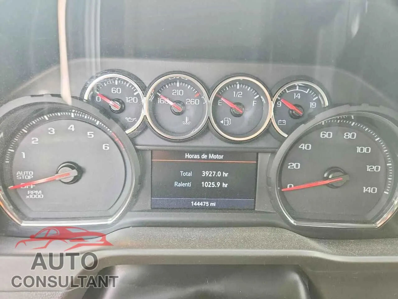 2020 CHEVROLET ALL Models Damaged VIN 1GCUYDED6LZ174720 – trunk area
