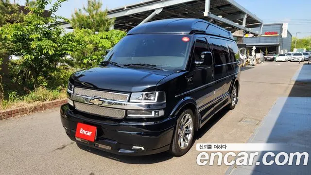 2018 Chevrolet Express Van 6.0 Sold VIN 1GCWGAFG0J1160521 – front exterior