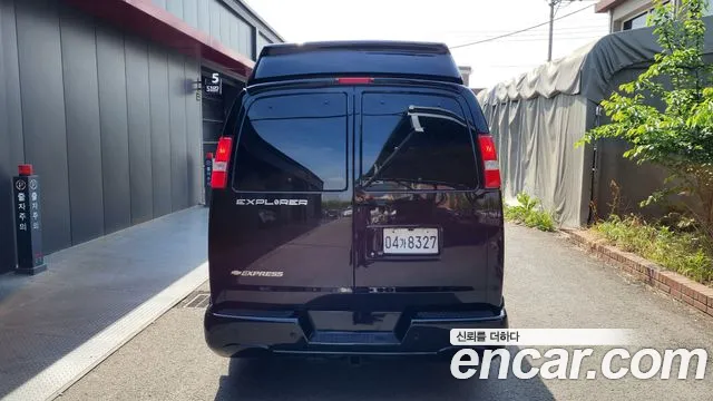 2018 Chevrolet Express Van 6.0 VIN 1GCWGAFG0J1160521