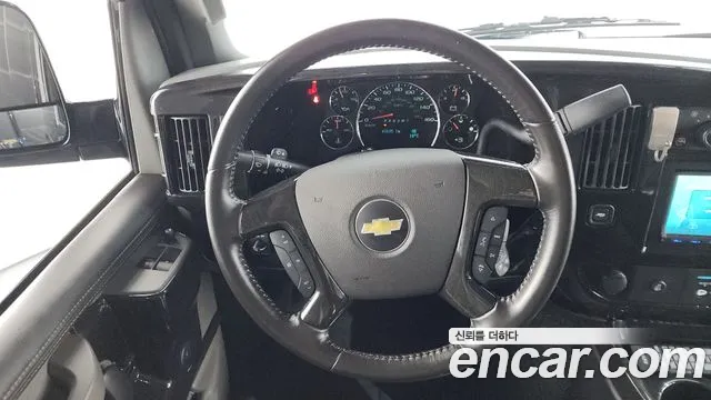 2017 Chevrolet Express Van 6.0 Sold VIN 1GCWGAFG9H1107392 – front exterior