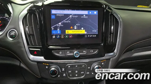2020 Chevrolet Traverse 3.6 AWD Redline Sold VIN 1GNEV9KW0LJ295040 – side profile