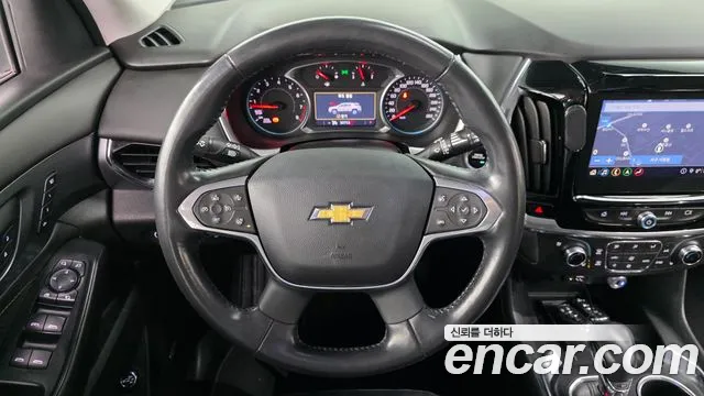 2021 Chevrolet Traverse 3.6 AWD Premier Sold VIN 1GNEV9KW0MJ162831 – rear exterior 2021 Chevrolet Traverse 3.6 AWD Premier Sold VIN 1GNEV9KW0MJ162831 – rear exterior