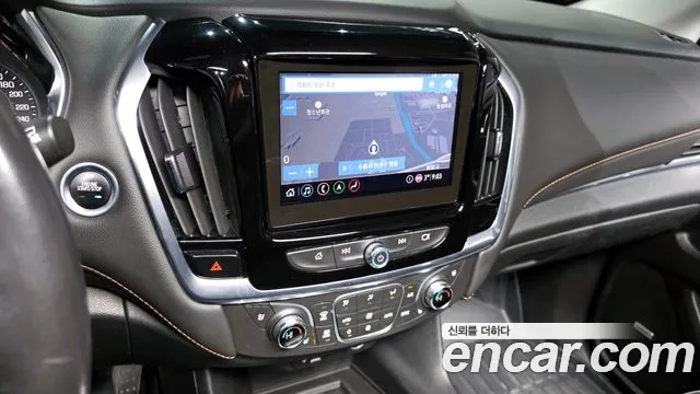2020 Chevrolet Traverse 3.6 AWD Premier Sold VIN 1GNEV9KW1LJ178700 – odometer reading 2020 Chevrolet Traverse 3.6 AWD Premier Sold VIN 1GNEV9KW1LJ178700 – odometer reading