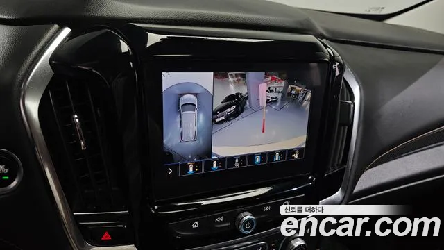 2021 Chevrolet Traverse 3.6 AWD Redline Sold VIN 1GNEV9KW1MJ125478 – engine bay 2021 Chevrolet Traverse 3.6 AWD Redline Sold VIN 1GNEV9KW1MJ125478 – engine bay