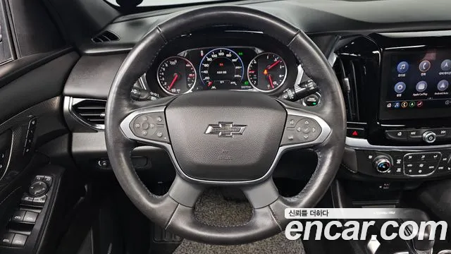 2022 Chevrolet Traverse 3.6 AWD Redline Sold VIN 1GNEV9KW1NJ157851 – trunk area