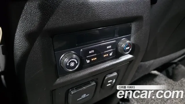 2022 Chevrolet Traverse 3.6 AWD Redline Sold VIN 1GNEV9KW1NJ159793 – engine bay