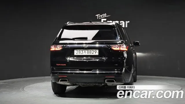2020 Chevrolet Traverse 3.6 AWD Redline VIN 1GNEV9KW2LJ263545