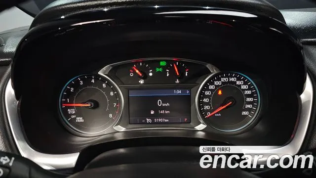2020 Chevrolet Traverse 3.6 AWD Redline Sold VIN 1GNEV9KW2LJ263545 – undercarriage