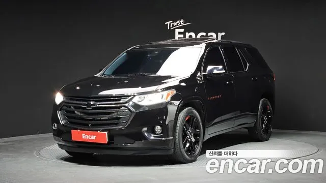 2020 Chevrolet Traverse 3.6 AWD Redline Sold VIN 1GNEV9KW2LJ263545 – trunk area