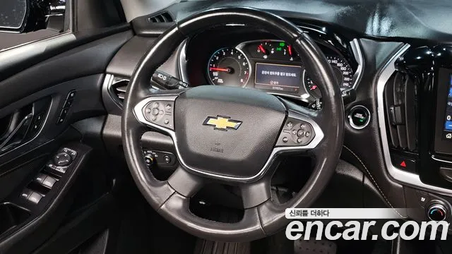 2020 Chevrolet Traverse 3.6 AWD Redline Sold VIN 1GNEV9KW2LJ263545 – photo 20