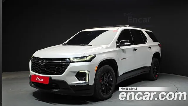 2023 Chevrolet Traverse 3.6 AWD Redline Sold VIN 1GNEV9KW2PJ128099 – engine bay
