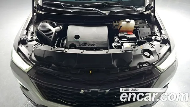 2023 Chevrolet Traverse 3.6 AWD Redline Sold VIN 1GNEV9KW3PJ148023 – engine bay