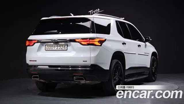 2023 Chevrolet Traverse 3.6 AWD Redline Sold VIN 1GNEV9KW3PJ148023 – undercarriage
