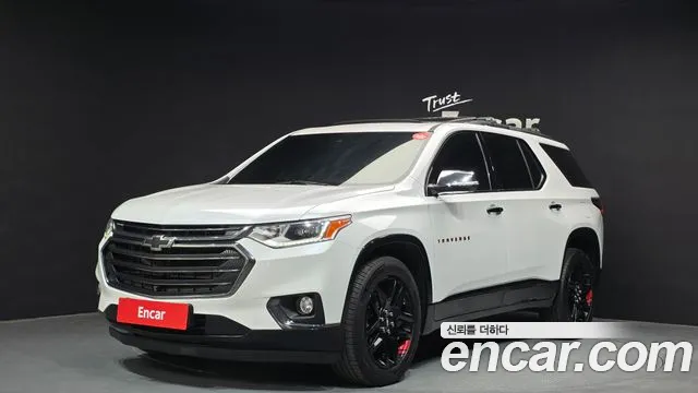 2020 Chevrolet Traverse 3.6 AWD Redline Sold VIN 1GNEV9KW4LJ268536 – interior seats