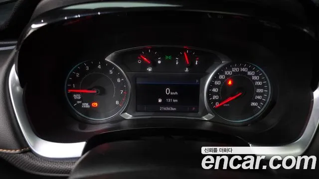 2020 Chevrolet Traverse 3.6 AWD Redline Sold VIN 1GNEV9KW4LJ268536 – exterior detail