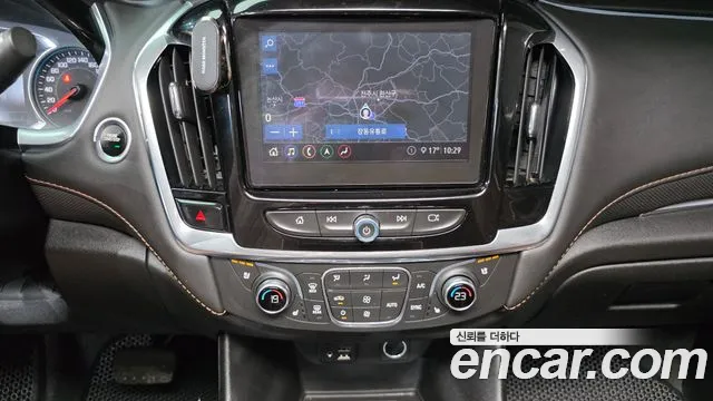 2020 Chevrolet Traverse 3.6 AWD Redline Sold VIN 1GNEV9KW4LJ268536 – undercarriage