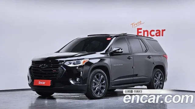 2020 Chevrolet Traverse 3.6 Awd Rs Sold VIN 1GNEV9KW4LJ294585 – front exterior