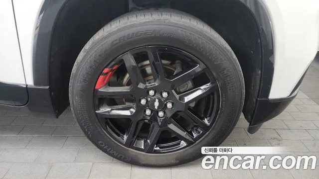 2020 Chevrolet Traverse 3.6 AWD Redline Sold VIN 1GNEV9KW6LJ203770 – trunk area