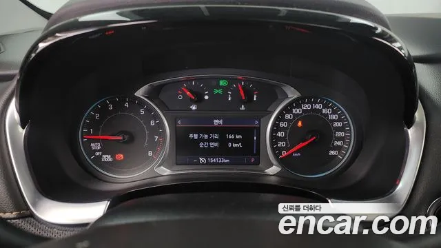 2020 Chevrolet Traverse 3.6 AWD Redline Sold VIN 1GNEV9KW6LJ203770 – photo 13