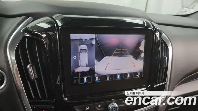 2020 Chevrolet Traverse 3.6 AWD Redline Sold VIN 1GNEV9KW6LJ203770 – photo 14