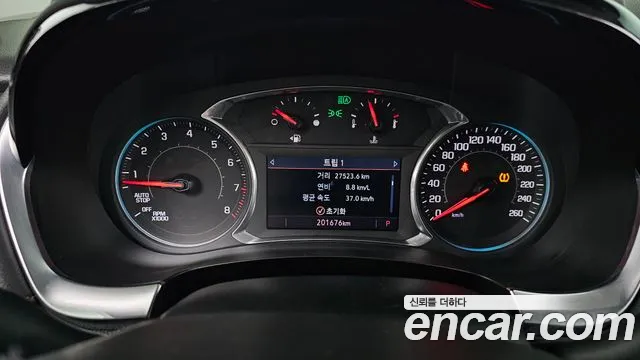 2020 Chevrolet Traverse 3.6 AWD Redline Sold VIN 1GNEV9KW6LJ234100 – photo 11