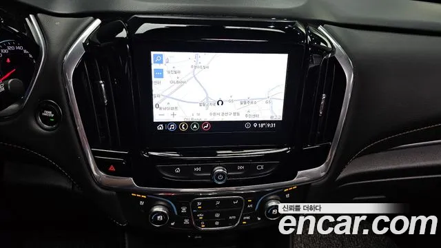 2020 Chevrolet Traverse 3.6 AWD Redline Sold VIN 1GNEV9KW7LJ153008 – photo 18
