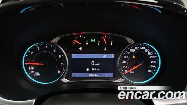 2020 Chevrolet Traverse 3.6 AWD Redline Sold VIN 1GNEV9KW7LJ153008 – photo 24